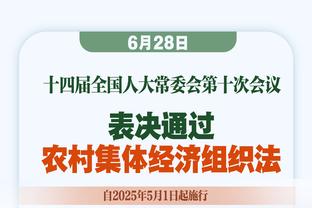 官方：佛罗伦萨宣布总经理巴罗内因心脏病在重症监护室治疗