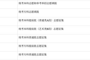 3年前的今天：哈达迪成CBA史上唯一总篮板超4000的外籍球员