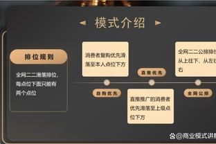 被打爆了！唐斯半场3中1仅拿2分4板 正负值-20